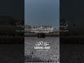 surah al kahf #surah #islam