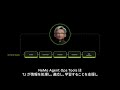 AI エージェントの可能性を最大限に引き出す AI-Q NVIDIA Blueprint