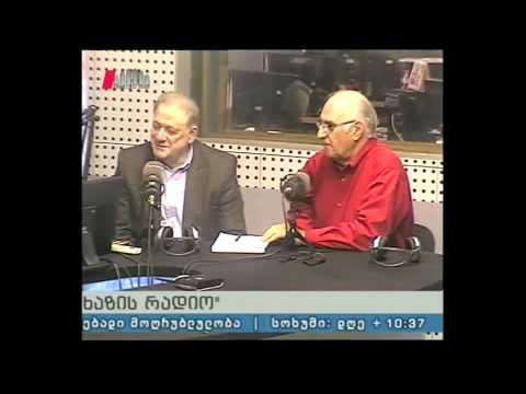 \"ხაზის რადიო\" 02.05.14 2 მაისი საქართველოს მოსწავლე-ახალგაზრდობის ეროვნული სასახლის დაბადების დღეა