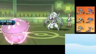 かわいくて強いなまこ ナマコブシ ポケモン サン ムーン Pokemon Sun And Moon Pyukumuku Youtube かわいくて強いなまこ ナマコブシ ポケモン サン ムーン Pokemon Sun And Moon Pyukumuku Youtube