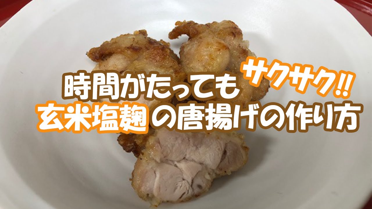 909円 【SALE/97%OFF】 百川味噌 塩麹手作りキット 出来上がり1kg用 新潟県産コシヒカリ米と赤穂の天塩 909円 【SALE/97%OFF】 百川味噌 塩麹手作りキット 出来上がり1kg用 新潟県産コシヒカリ米と赤穂の天塩