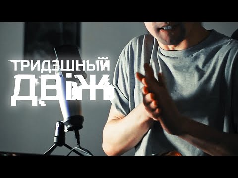 Cinema 4D и Element 3D С ЧЕГО НАЧАТЬ?