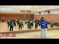 《課堂練習》 6.4 🌟女人沒有錯 #免費跳舞班 #聯和墟社區會堂
