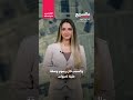 حوالي 5 آلاف كرون تضع اسم إيبا بوش على قائمة كرونوفوغدن mp3