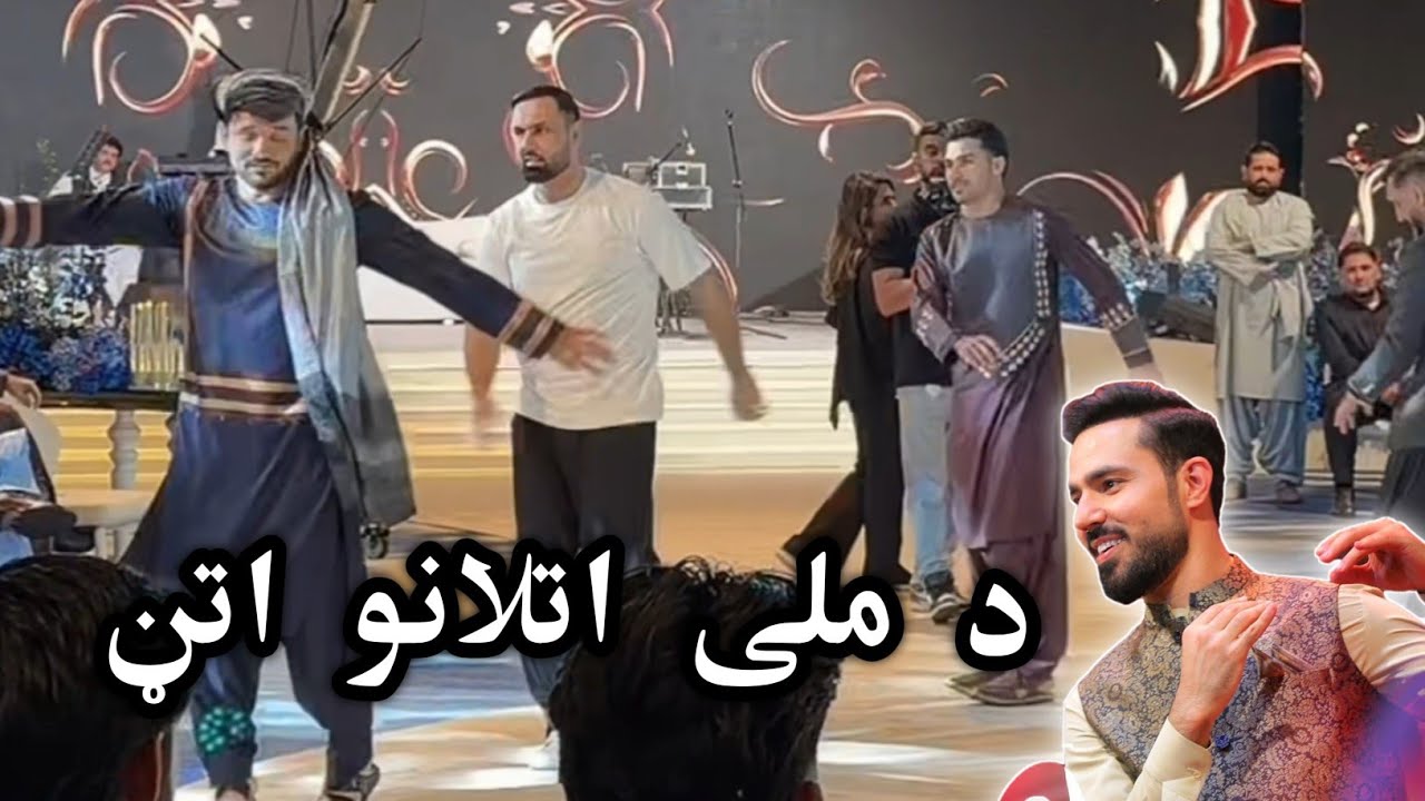 Mir Moqori Pashto New Attan Song || Attan Muhammad Nabi Gulbadin Rahmanullah Gurbaz Ibrahim Zadran 😍