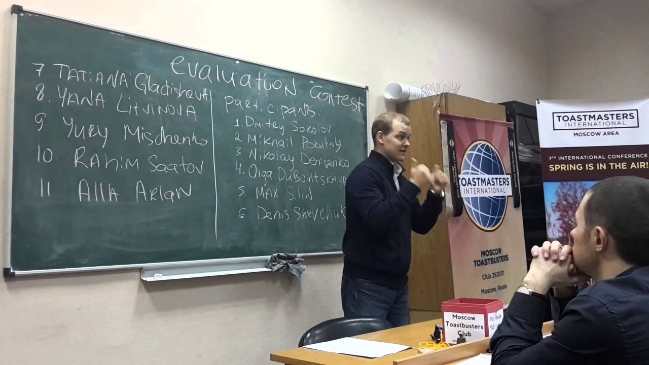 Toastbusters meeting #99, 9/03/15 - Ev. Contest Participant Max Silin camera iphone 8 plus apk