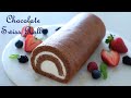 Chocolate Swiss Roll (No Cracks No Peeling)| Fluffy Soft Japanese Roll Cake| 巧克力瑞士卷 可可蛋糕卷 (不開裂 不掉皮)