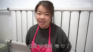 妈妈家常菜：天冷少不了来顿烩菜，就爱这热乎乎的味——猪肉白菜炖粉条