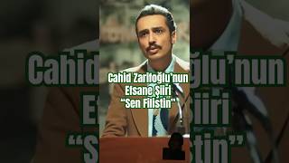 Cahit Zarifoğlunun Efsane Sen Filistin Şi̇i̇ri̇ Şfet Ğlu