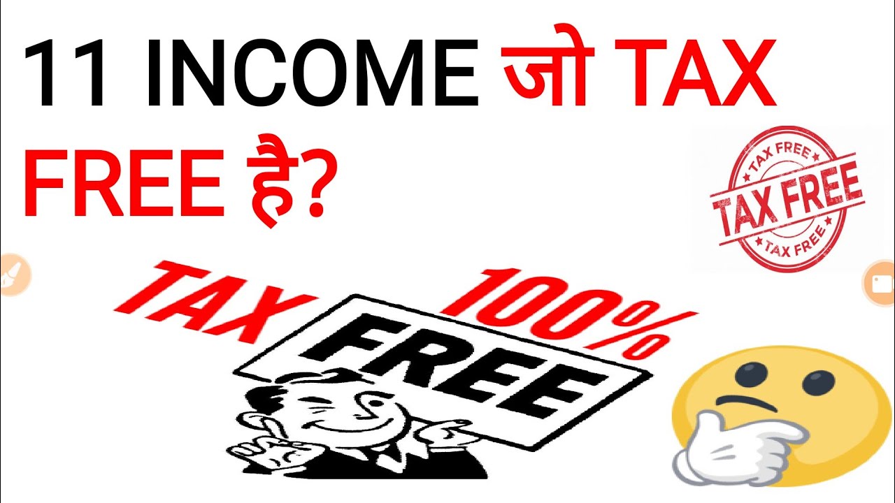 INCOME TAX FREE INCOME 2019-20,EXEMPTED INCOME IN INCOME TAX,Section10 ...
