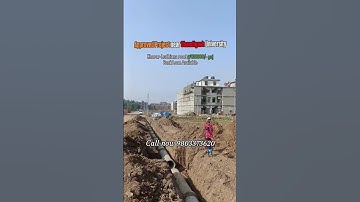 #affordable #plots #approved 100 GAJ APPROVED PLOTS NEAR CHANDIGARH UNIVERSITY KHARAR☎️9803373620