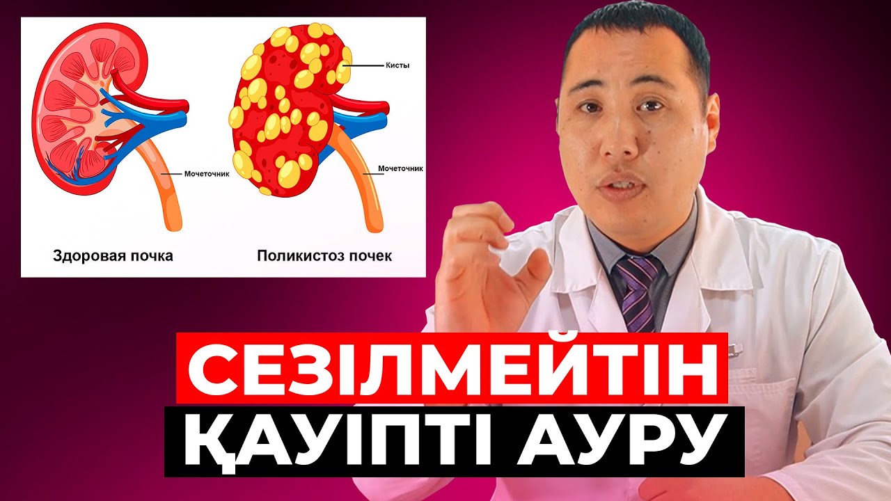 Жақсы сапалы украиналық секс