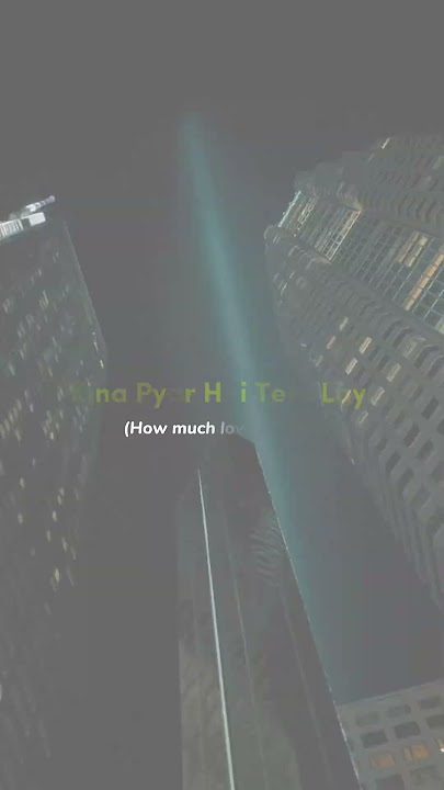 Jazbaat 2 || Amantej Hundal || Latest Punjabi Songs #itsguriji #youtubeshorts #shorts