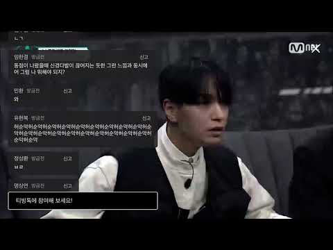 [고등래퍼4] 강요셉 vs 김재하 1:1 주제배틀 제대결 티빙 댓글창 반응