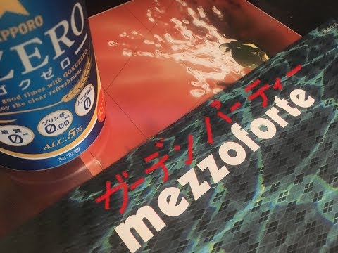 Mezzoforte — MEZZOFORTE - Surprise～Garden Party  (Recording Version)
