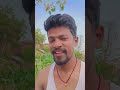 जो ना तुझे देखूं तो यह दिल ना माने ❤️❣️🥀 #bollywood #song #hindisong #शोर्ट्स #ट्रेंडिंगशॉट्स #वायरल