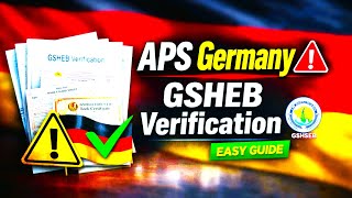 Gujarati Students 🇮🇳✈️🇩🇪 | GSHEB Verification ⚠️ APS Germany (Latest) 100% Solved Video Guide