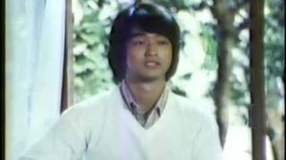 1979 エステー化学 シャルダン