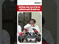 Sanjay Raut News: संजय राउत ने बागियों पर साधा निशाना