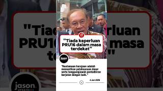 Keutamaan Kerajaan Adalah Pastikan Pelaksanaan Dasar U0026 Tanggungjawab Pentadbiran Berjalan Dgn Baik