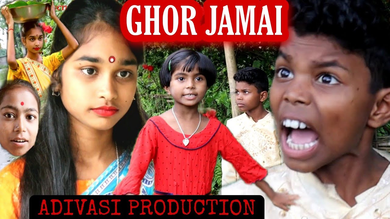Ghor Jamai ||Latest Sadri Comedy video|| New Adivasi comedy video || Adivasi Production