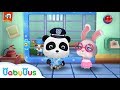 警察ごっこ遊び！ お菓子泥棒を捕まえたよ | パトカーで パトロールするよ | 人気動画まとめ 連続再生 | 赤ちゃんが喜ぶアニメ | 動画 | BabyBus