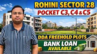 ROHINI SECTOR 28 POCKET C3,C4,C5 | 60 SQ MTR PLOTS |CONSTRUCTION &amp; RESIDENCE STARTED|INVESTMENTMENT|
