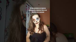 когда пришла на первое свидание так #спб #приколы #юмор