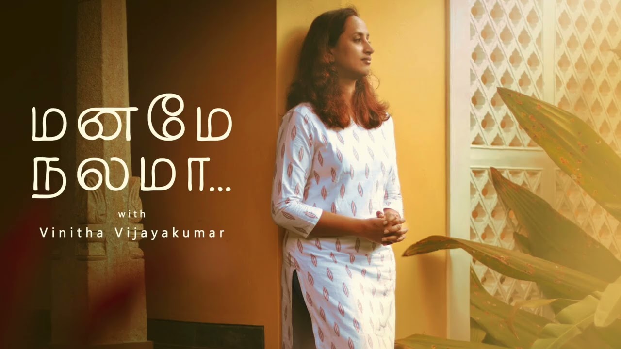 10 Investments you should make Today for your Future Best Self | Tamil