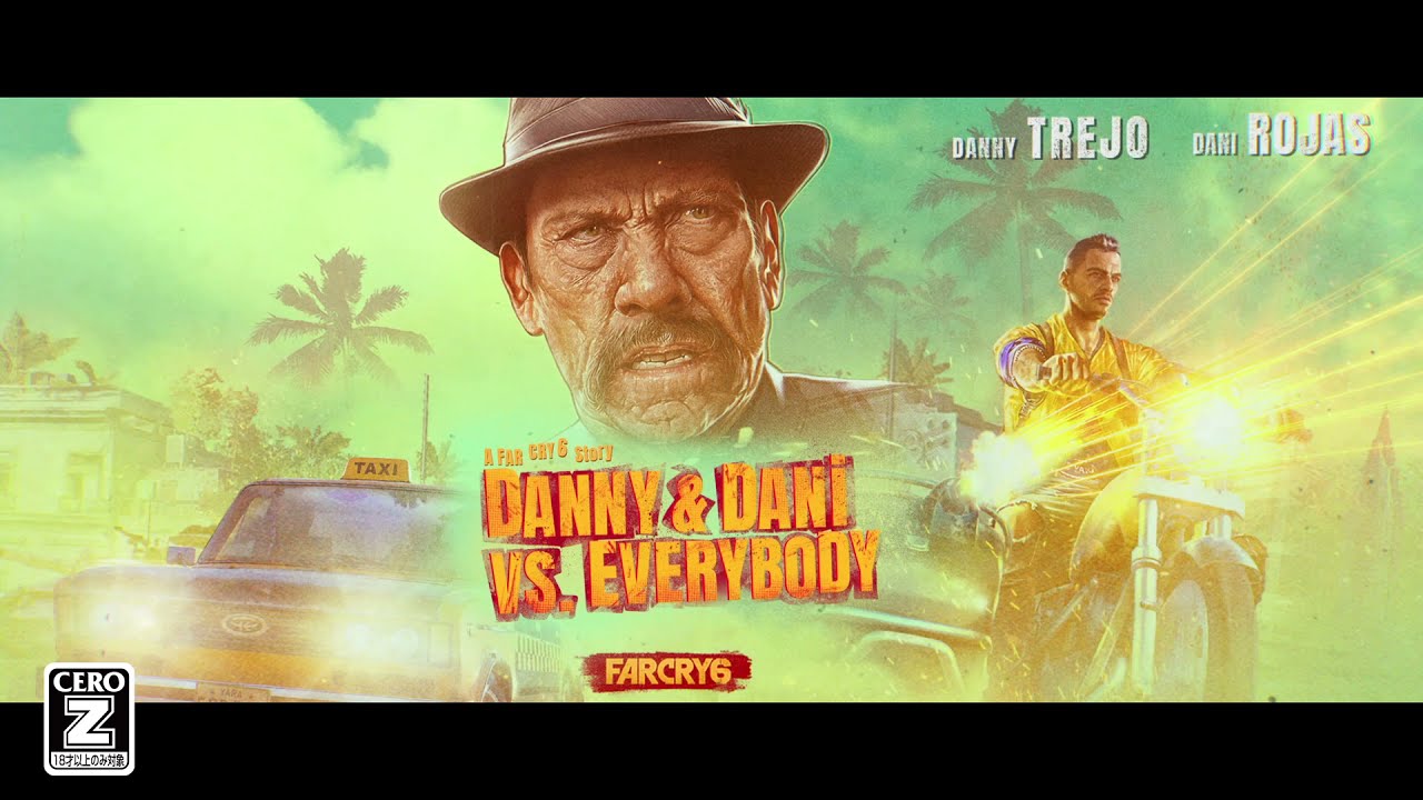 ファークライ6」，発売後のコンテンツロードマップ公開。シリーズ従来作のヴィラン達の復活や，ハリウッド映画とのコラボなどを予定