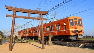 【一畑ハロウィン2017】一畑電車1000系[1002F]『🎃ハロウィンラッピング列車👻』平成29年10月24日～11月6日