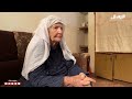 هاجر الغوانمة اللاجئة الفلسطينية التي تعيش على ذكريات بلدتها الدوايمة المهجرة 