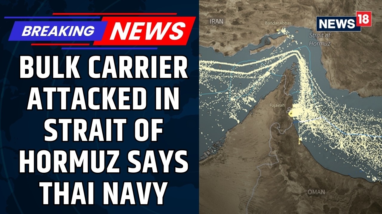 ВМС Таиланда сообщают об атаке балкера в Ормузском проливе и спасении 20 членов экипажа на фоне в...