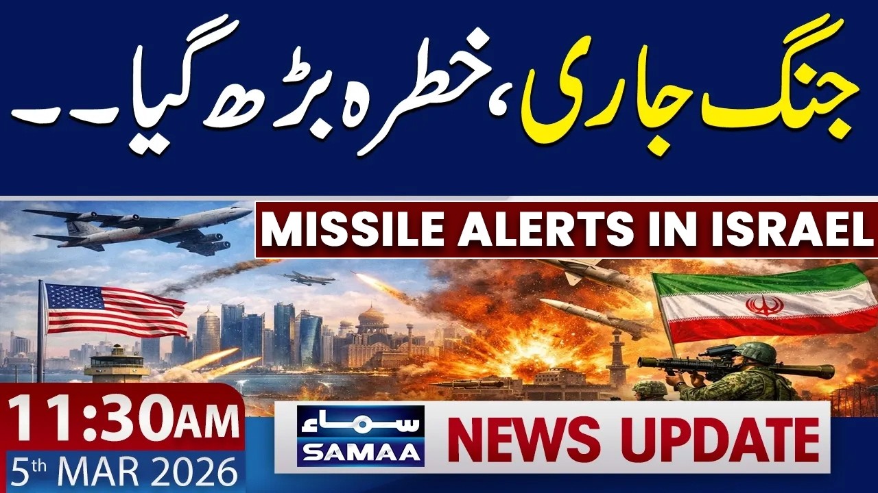 Iran War Continues — Missiles Rain as Conflict Enters Day 6 | 11:30 AM News Update | 5 March 2026
