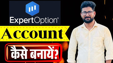 Expert option me account kaise banaye || How to create account in expert option #expertoption 