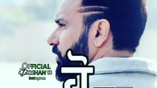 Boota l babbu maan sad punjabi status ghaint