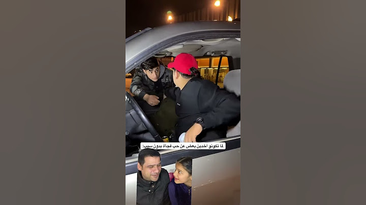 جوزي صاير شخص رمنسي ولئيم:😂
