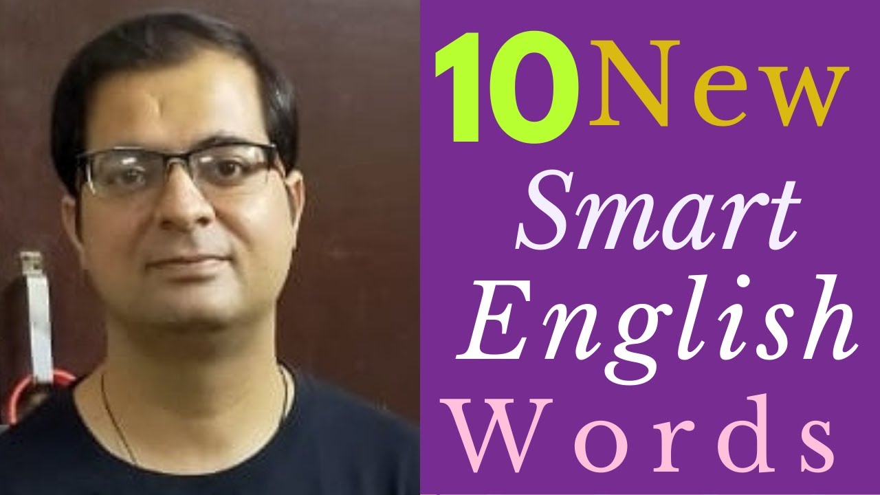 10 Daily use smart English words with meaning!Trending words!Improve your English vocabulary words