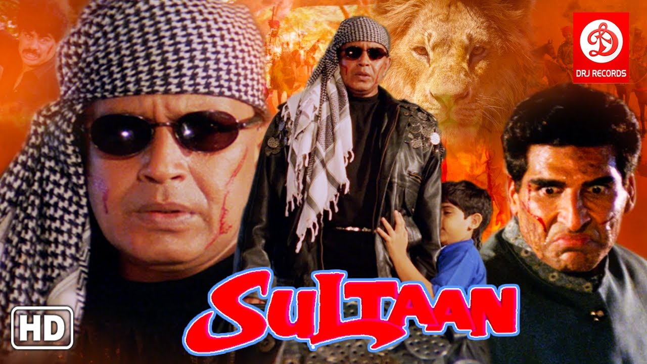 Download Sultaan Action Movie | सुल्तान मूवी {HD} Mithun Chakraborty Action Movies | Bollywood Action Movies
