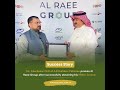 Another Success Story with Al Raee Group | MISA License Approved 🇸🇦