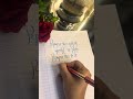 #PunjabiCalligraphy #viralreeĺs #fypシ❤️💞❤️ #sadsongs💔 #explorepage✨