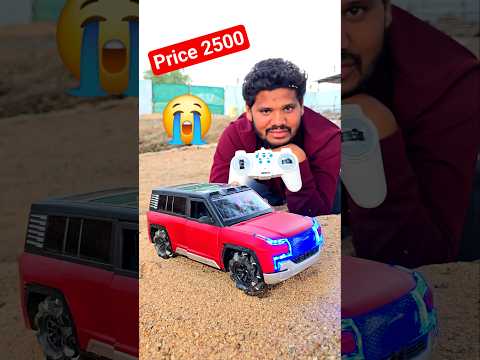 Fully Rc Defender Car | CS Toy