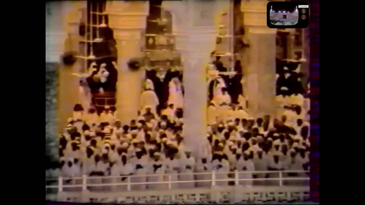 سورة يونس - تراويح رمضان 1408هـ - الشيخ علي جابر رحمه الله