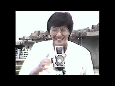 金曲重溫: 許冠傑 愉快的旅程 1983 4K Remastered