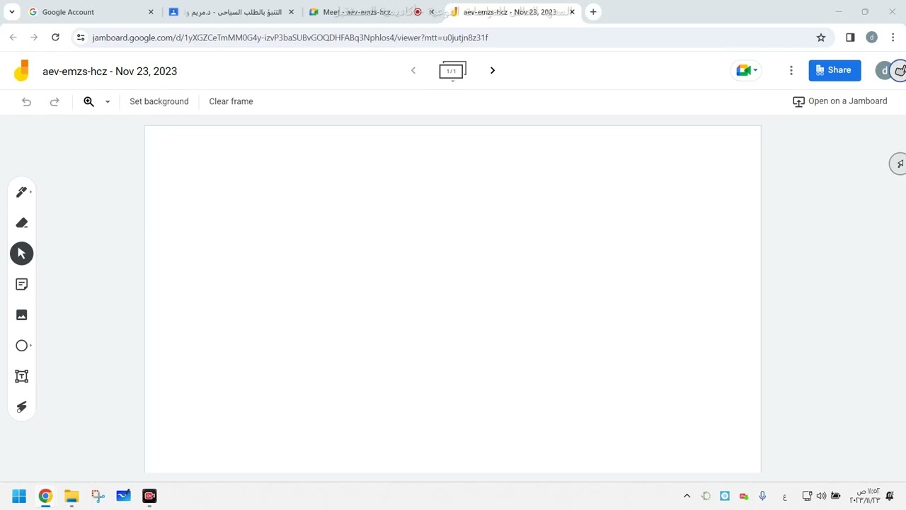 المحاضرة السابعة - التنبؤ بالطلب السياحى
