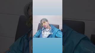 Jungkook Looks Dashing In His New Instagram Story Update