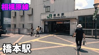 橋本 VISION 1/43 ホンダ NSX GT2 チーム国光 1996 ルマン24H #75