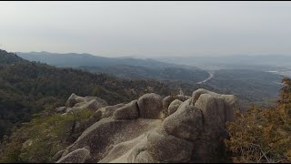 Trail Runnning In Shiga Konze Alps