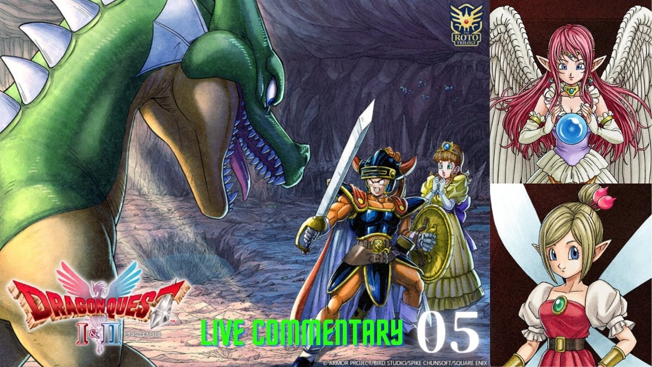 すいっち2→ドラクエⅠ＆Ⅱ ドラゴンクエストI＆II | My Nintendo Store（マイニンテンドーストア）
