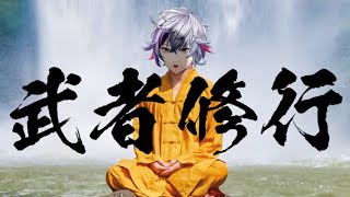 【APEX】昼活『オーダー』ペックス【不破湊/にじさんじ】